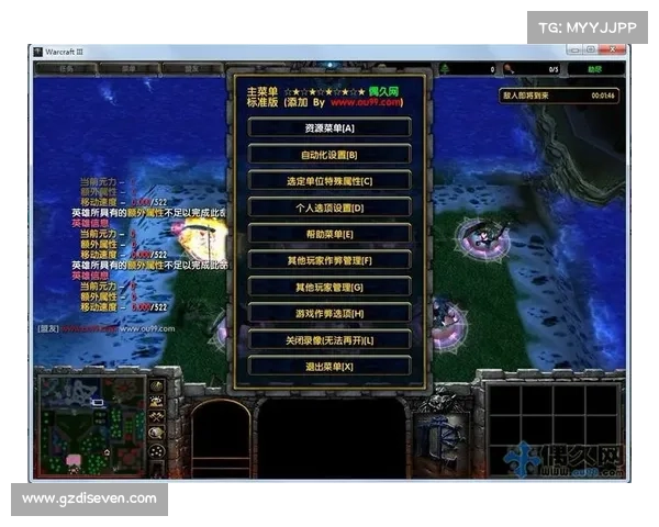 劫尽1.0d版本十大必看实用攻略秘籍助你快速通关提升战力