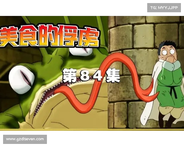 神兽森林探险之旅探索未知奇境与神秘生物的奇妙体验