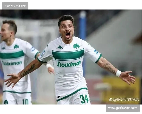 如何让奥林匹亚科斯稳固巩固希腊联赛霸主地位并持续统治未来