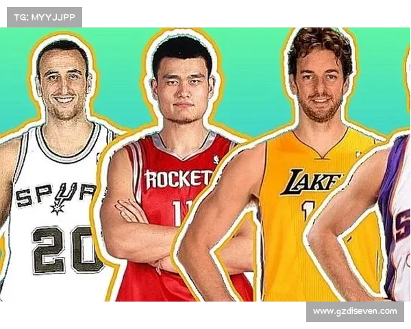 姚明如何打破文化壁垒推动全球篮球发展与体育交流